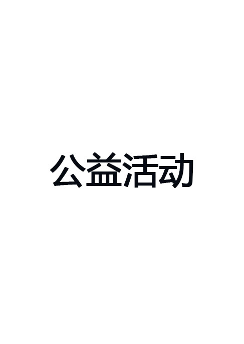 未标题-121.jpg