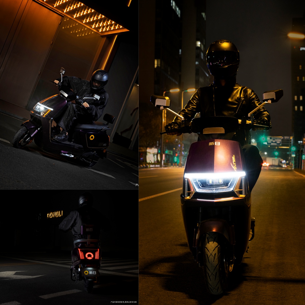 夜晚开着灯的摩托车中度可信度描述已自动生成